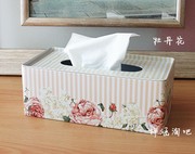 欧式韩式田园创意牡丹花纸巾盒大号马口铁皮纸巾抽纸盒纸巾套
