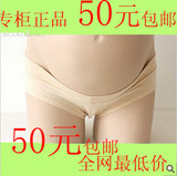 taobao english 10712331003