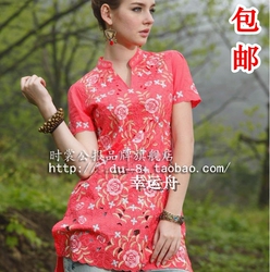 <em>首页</em>-时裳公报品牌店 时尚<em>女装</em>格思原民族风刺