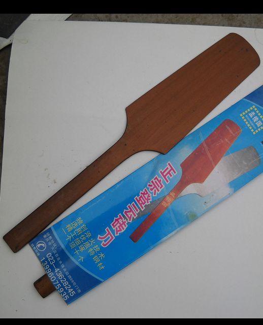 砖刀 重庆大足龙水孟传国红色扁把 瓦刀 砌刀砌 巴泥刀瓦工工具|msdalam kategori perkakasan/alat, Alat-alat tangan, pisau, teka-teki pisau - dari Buy2taobao.com untuk memberikan perkhidmatan ejen Taobao profesional membeli