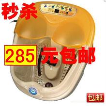 ��̩��TC-2017B��ԡ��/ϴ����/��ԡ��/���ʷ� ����ҩ50С��