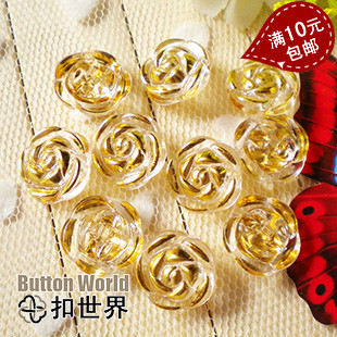 钮扣扣子<em>专卖</em> <em>白色</em>透明金丝玫瑰扣 <em>儿童</em>开衫毛