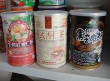 台湾原装有机厨坊-红薏仁粉 港式杏仁茶 黑芝麻粉2588元包快递