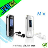 【全国联保】飞利浦 mix 飞利浦MIX 飞利浦 mp3 2G *包邮送充*