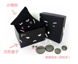 【朝物凝集】方形简约手表盒 礼品盒方形盒子 配棉枕(选择礼物)