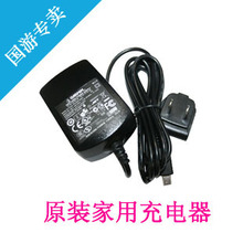【Garmin专卖】Garmin佳明 220V座式充电器【正品行货】
