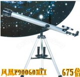 taobao english 12295001078
