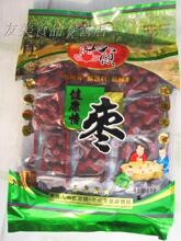 2袋上包邮包退 好想你红枣 正品 一级1000克 好想你一级枣子专柜
