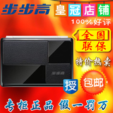 taobao english 12719777359