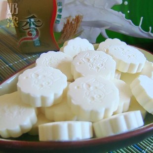  蒙古奶酪★牛初乳鲜奶片★内蒙奶酪零食奶食品内蒙特产