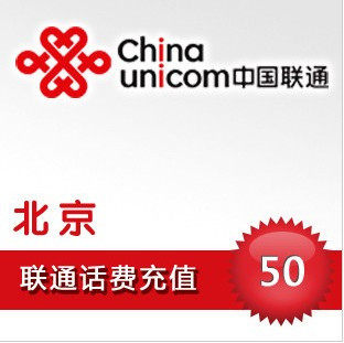 很方便
                                        