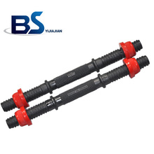 BS�׼ҽ� ��������  �������  �����36cm һ��