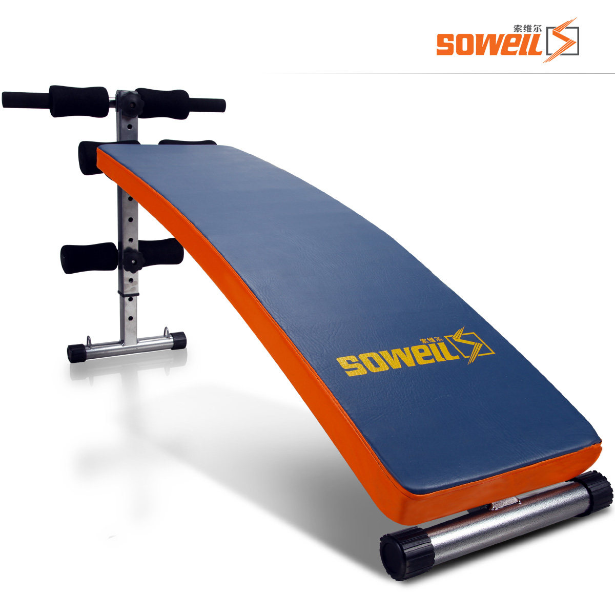 Sauville household kin belly back panel crunches exercise equipment ABS abdominal sit-up Board
