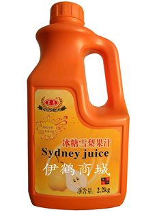  【冰糖雪梨果汁】东惠原汁果蔬汁 10倍浓缩饮料2.2公斤 买十送一