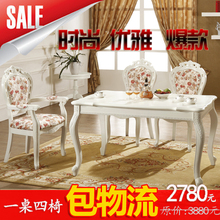 ������ �������� ��ɫ������ʵľ����/ŷʽ�񻨲��������/С����