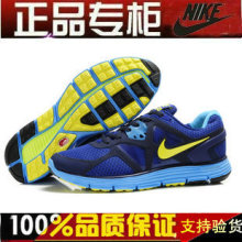 ר����Ʒ �¿��Ϳ�/nike��Ь ����6�������ܲ�Ь 454164-407 ��Ь