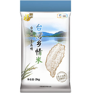  【天猫超市】福临门台湾乡情米2kg/袋