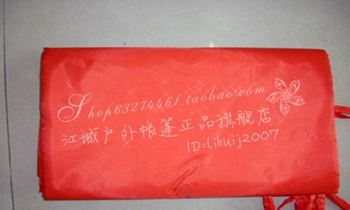 厂家定做围布广告帐篷户外活动展销折叠帐篷停车遮阳蓬印LOGO批发|msdalam kategori luar/Mountaineer/Camping/Aksesori perjalanan, khemah/Atrium/aksesori khemah, kajang/Awning/Hood/pengiklanan kanopi/Atrium - dari Buy2taobao.com untuk memberikan perkhidmatan ejen Taobao profesional membeli