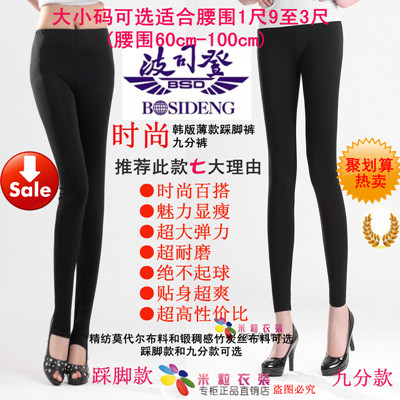 �ؼ���Ʒ��˾�Ǵ�׿㱡���ɫ���ݸߵ��� �Ƚſ� �ŷֿ��мӴ���