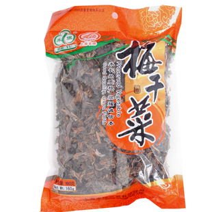  【天猫超市】禾煜 梅干菜160g 脱水无公害