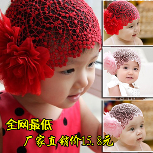  韩版儿童发带 婴儿女童发饰 宝宝发网发箍头饰 大花朵蕾丝宽发带