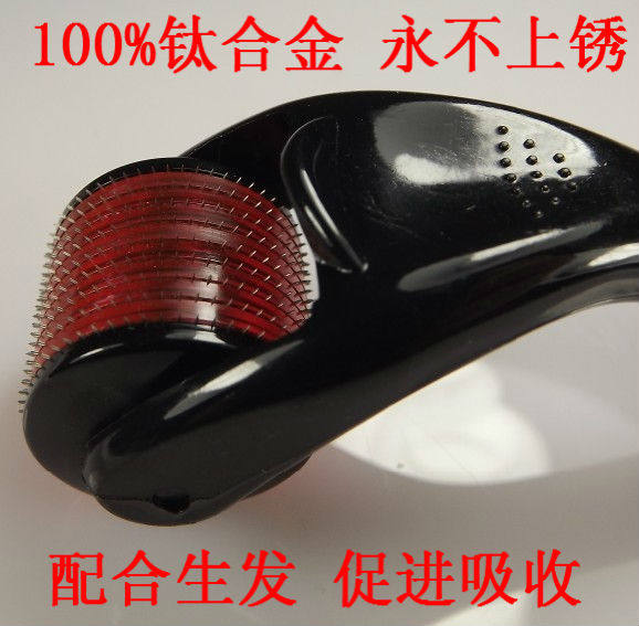 钛合金微针 生发/ 冻干粉/痘坑凹坑皱纹/生发美容好帮手0.5毫米