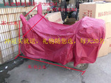 taobao english 12747268368