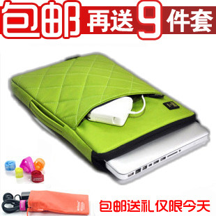 MacBook Air pro 11.6 13.3寸 iPad2 手提<span class=H>苹果</span><span class=H>笔记本</span>电脑包内胆包