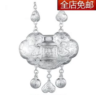  长命锁 纯银 龙 宝宝银锁 婴儿银锁 990纯银锁 长命锁 纯银 礼盒