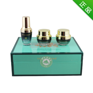 【11.11疯狂促销中】美施宝J5A美肤重组套装