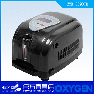 海氧之家制氧机 高端智能 负离子家用制氧机 海氧之家制氧机价格2262元