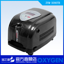 五月超级感恩6.5折 包顺丰 海氧之家高端智能可调家用制氧机负离