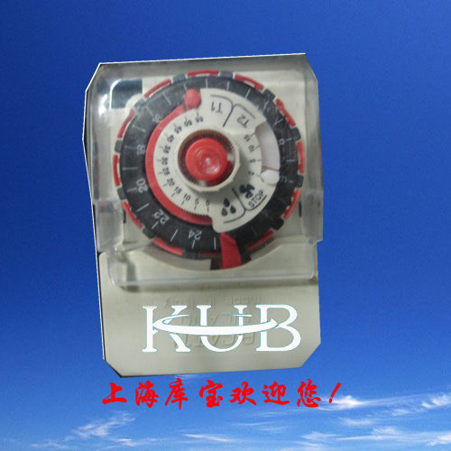 化霜定时器 时间继电器 除霜定时器 SB3.82