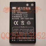 taobao english 2740528837