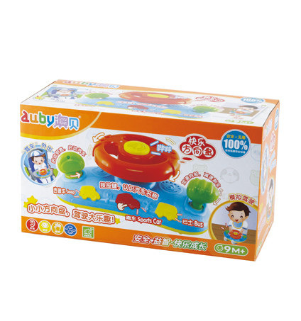 O Pui new products children's happy driving simulator steering wheel 463,416 baby Aubay a genuine children's toys