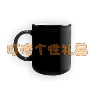 出口特级变色杯子/超惊喜超浪漫情人节礼物/生日礼物创意礼品