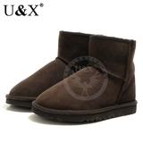 UX正品新款 羊皮毛一体 防滑保暖 送老人 送长辈 短筒雪地靴