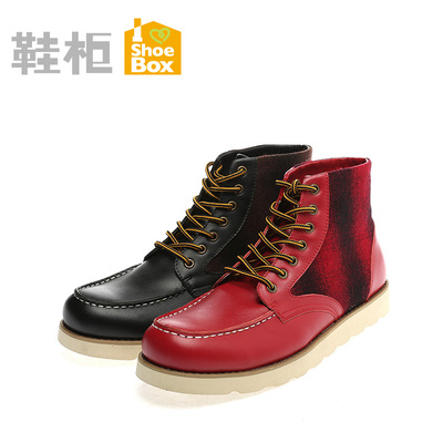 shoebox shoe ark 13