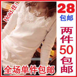 立即去淘宝网购买