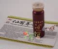 仙翁养生丹 过度手淫早泄 对阳痿早泄 男用延时 补肾壮阳 助勃