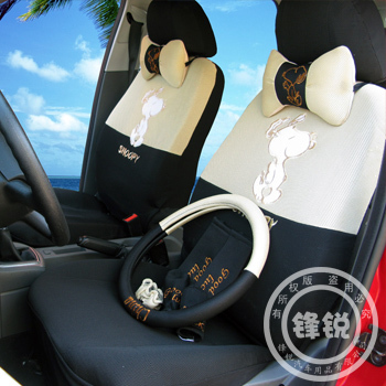 qq308座套排行榜qq308座套价格,汽车|音响|功