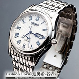 ԭװר�����CITIZEN������ȫ�Զ���е�б� ��ʿ����NH8240-57EB