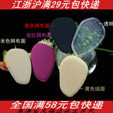 高级舒适半码垫 前掌垫 前半垫 硅胶 天鹅绒面 加厚 超软减鞋尺码
