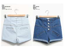 2012夏装新款日本VIVI高腰牛仔短裤lena显瘦铜扣卷边紧身热裤短裤