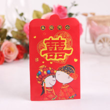 红包\利是封\结婚小红包袋\2012创意婚礼迷你红包批发 婚庆用品