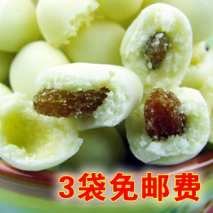  3袋包邮内蒙古特产 天美华乳提子奶豆250g简装 提子豆/夹心奶酪