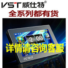 �����س���gps�����Ǳ��D9/D9+/V911/R8/MINI/V19/FJ/V9/Z8/HX