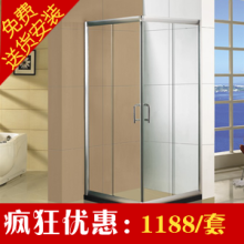 浪华卫浴 简易淋浴房  整体淋浴房 滑轮 底盆 屏风 隔断 5807型