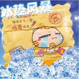 taobao english 15427771842