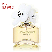 爆款包邮淡香持久 夺姿迷情妖姬女士香水/女香30ml 专柜正品EDT